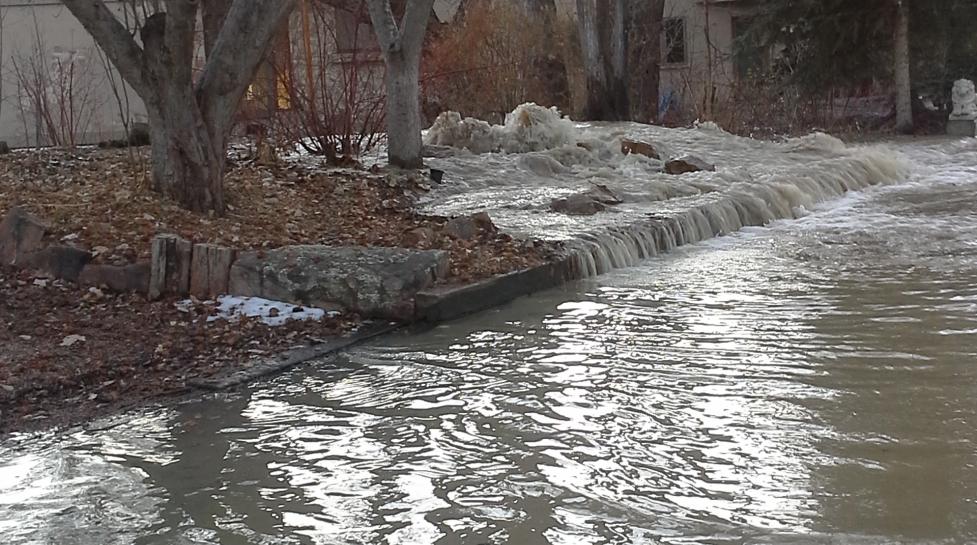 Water Main Break